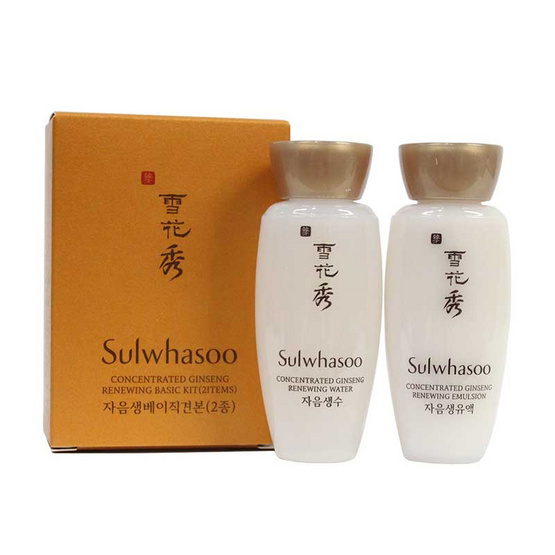 Sulwhasoo Concentrate Ginseng Renewing basic kit ( 4 item),Sulwhasoo Concentrate Ginseng Renewing kit ราคา,Sulwhasoo Concentrate Ginseng Renewing kit ออนไลน์,Sulwhasoo Concentrate Ginseng ของแท้