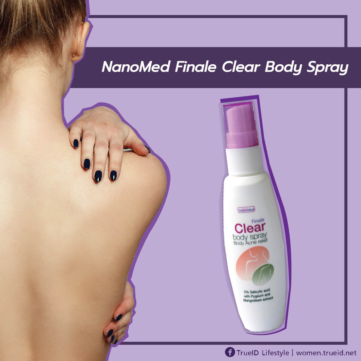 Finale Clear Body Spray