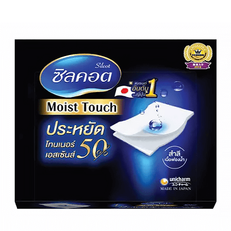 Silcot,สำลี,สำลีโทนเนอร์,ซิลคอต,Silcot Moist  Touch ,สำลีนุ่,โทนเนอร์