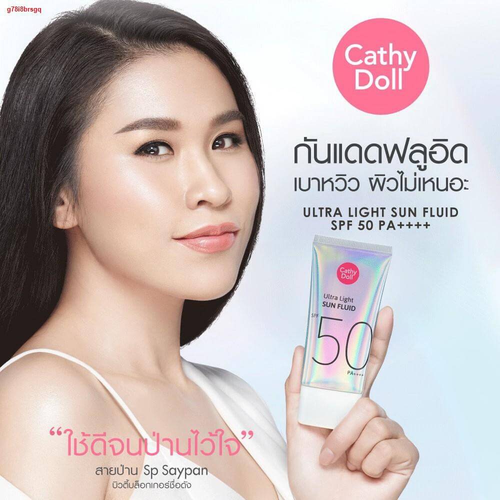 Cathy Doll Ultra Light Sun Fluid SPF50 PA++++ 40ml